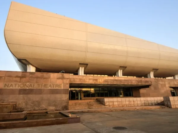 National Theatre of Ghana
